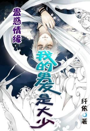 4399警戒风暴