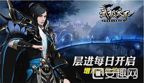 救援男厨师