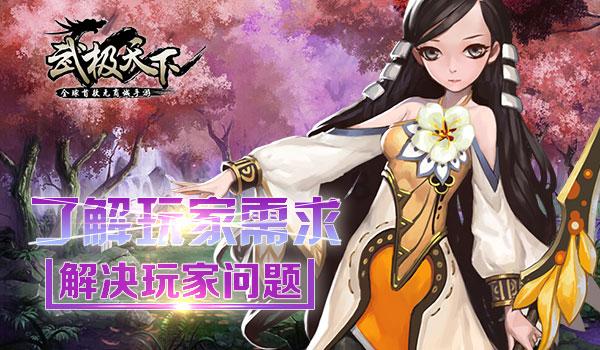 亚当寻找夏娃5
