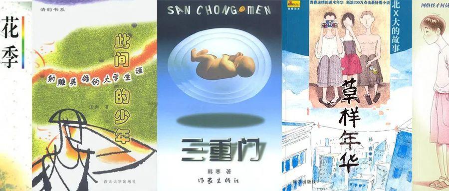 逃离幻想之镜