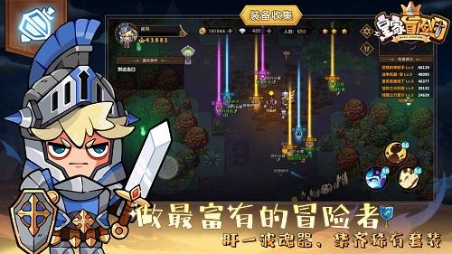 张永强 扎根一线 38载筑梦地质情缘