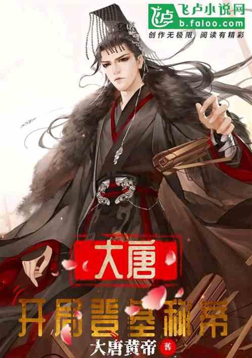 记者：陈戌源被带走大概是去年2月12日前后，曾开过警示教育会