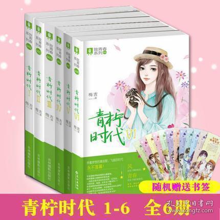 极限摩托大挑战