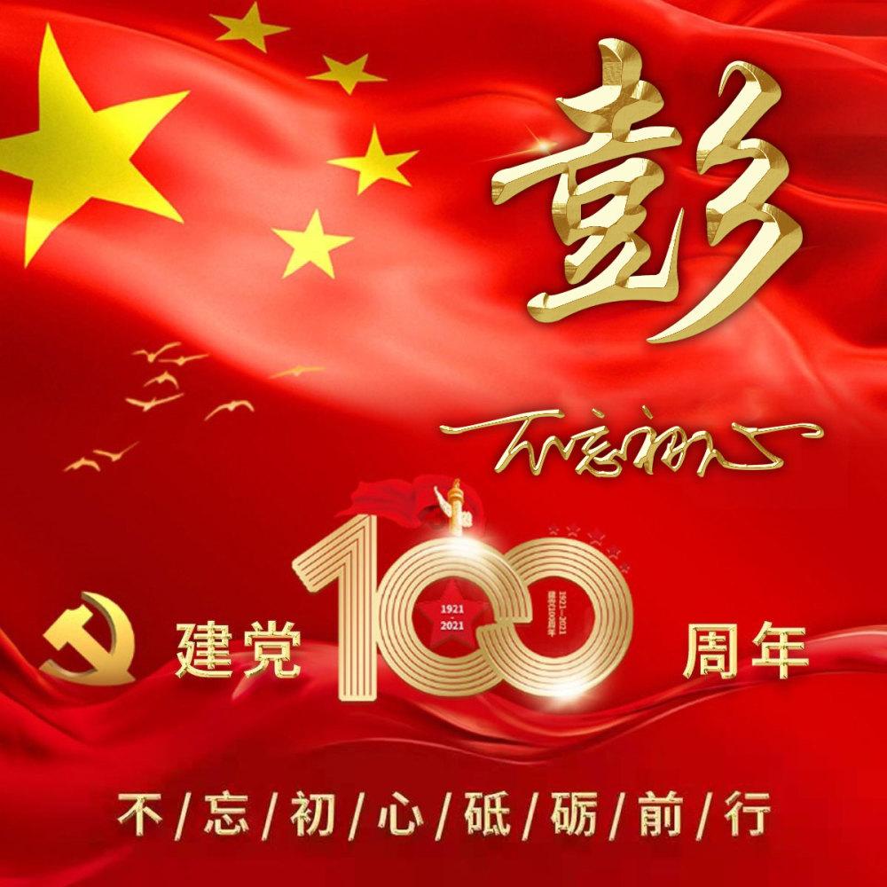 雷军“不手软”，小米13跌至2711元，以红米价对抗友商