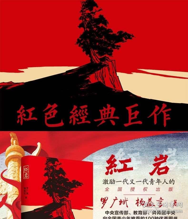 大学怎样期末不挂科游戏画面