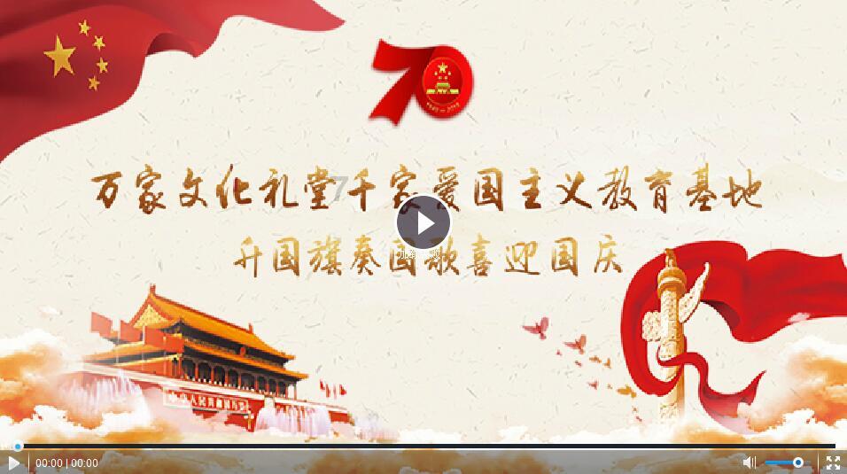 轩辕剑外传穹之扉