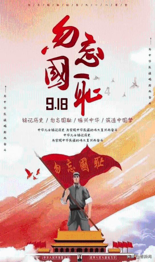 滕哈赫：足总杯是本赛季争冠最后机会，乐于提高整个俱乐部的标准