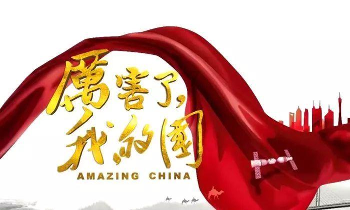 即将上小学的小朋友，幼小衔接有必要吗？