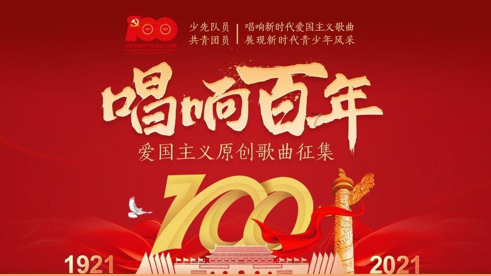 在筛选简历和面试过程中，以下岗位需要关注那些方面。游戏画面
