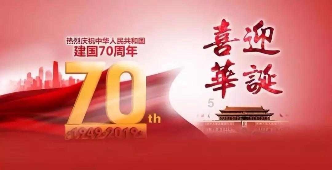 一面锦旗的背后,是“孝老之城”蕴藏的温度