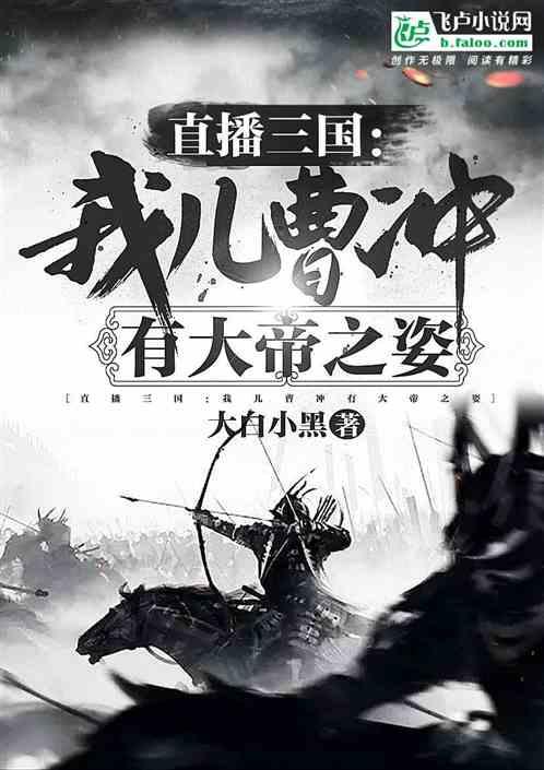 2024向前冲丨宝路汽车:整专一体发展 一季度产值将突破4亿元