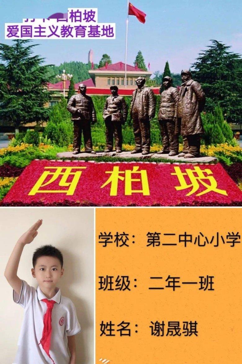 复仇之路无敌版
