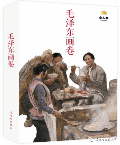 米妮彩色书