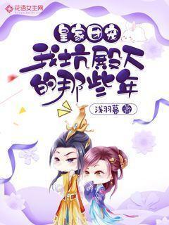 4399灭神