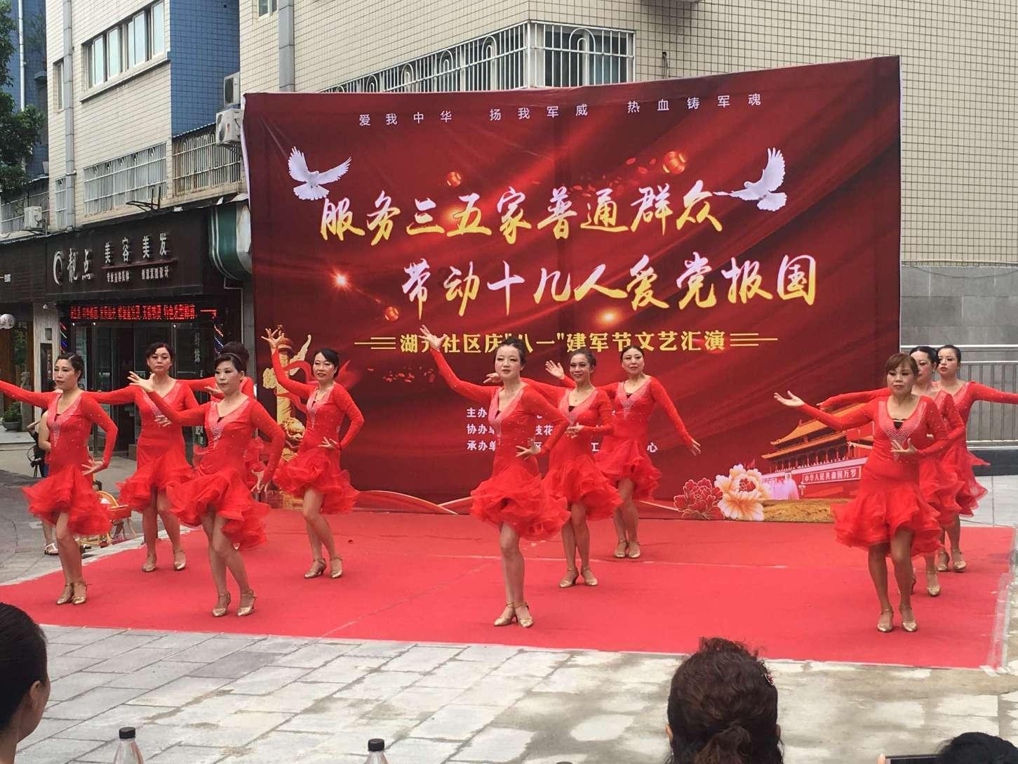 魔法骑士战争