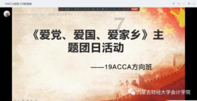 本轮巴以冲突已致加沙地带超2.62万人死亡
