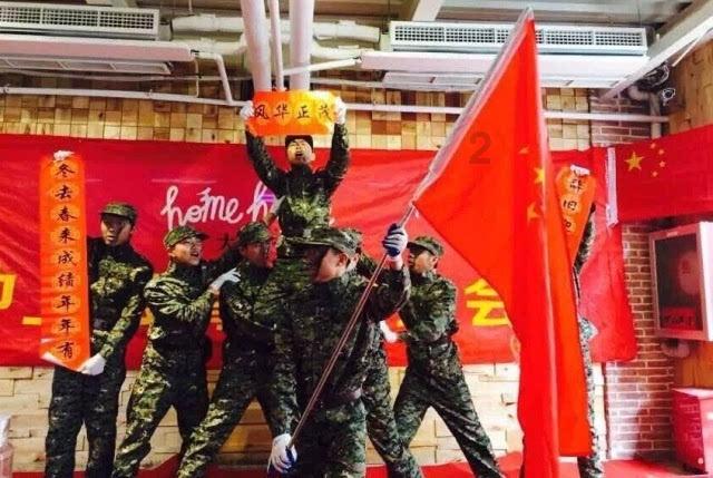 光明记忆