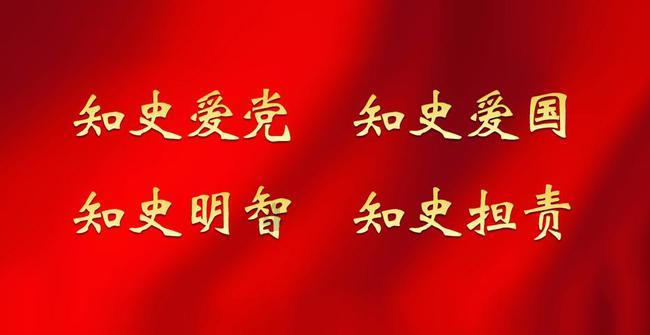 特技摩托聚变