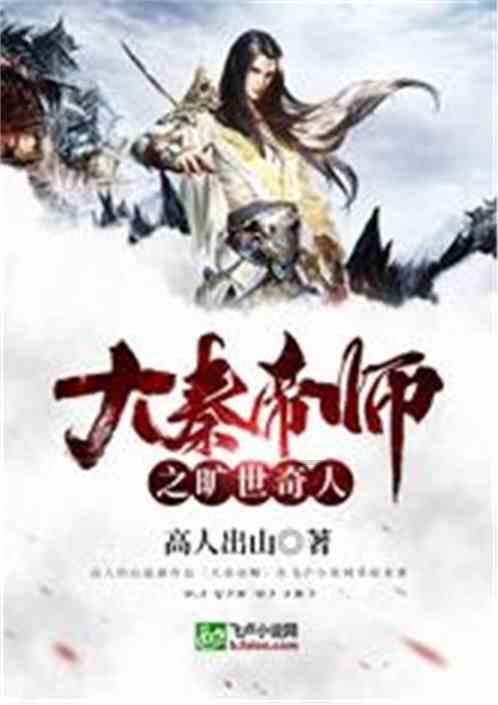 逗小猴开心系列163