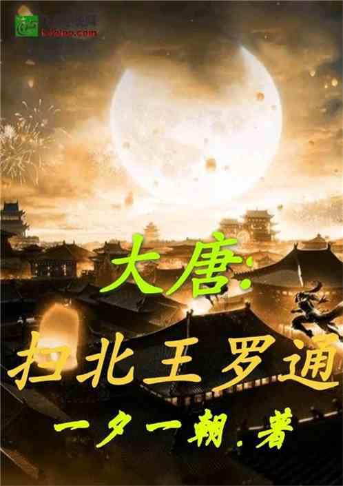 两会新视野 | 王虹：提升改造老旧小区 让百姓“推窗见绿”“出门入园”