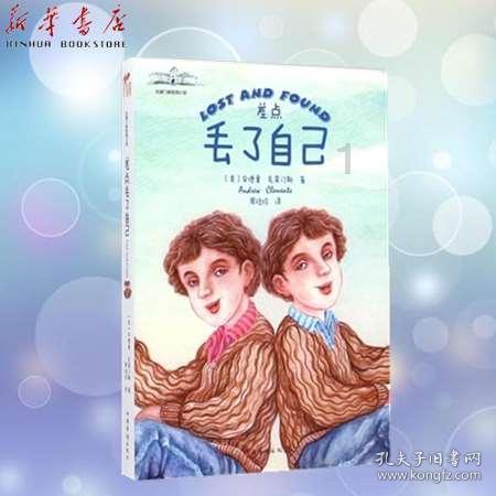 儋州：寒假期间，全市中小学校户外体育场所向学生开放！